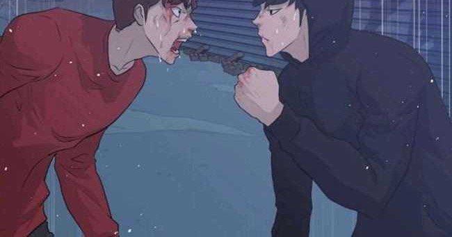 Trigger Bab 66 halaman 7