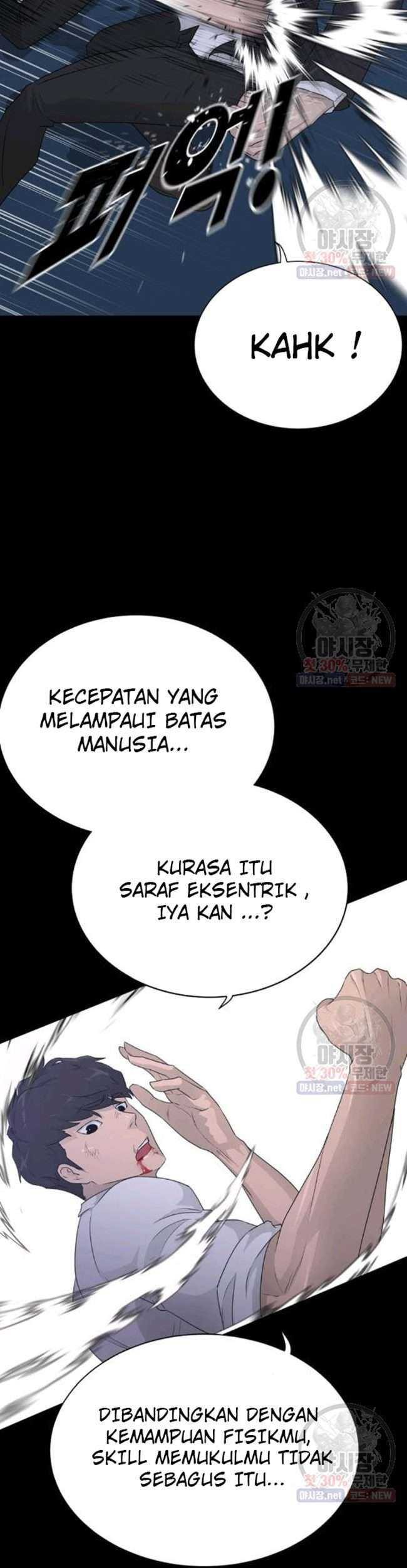 Trigger Bab 66 halaman 24
