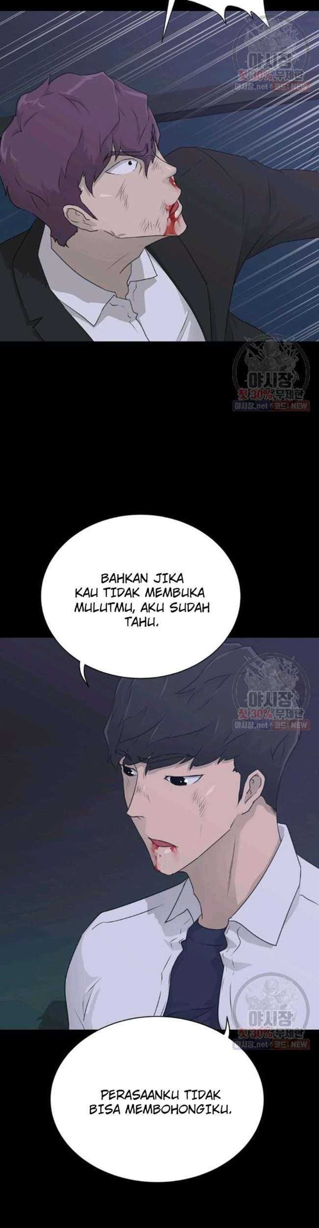 Trigger Bab 66 halaman 38