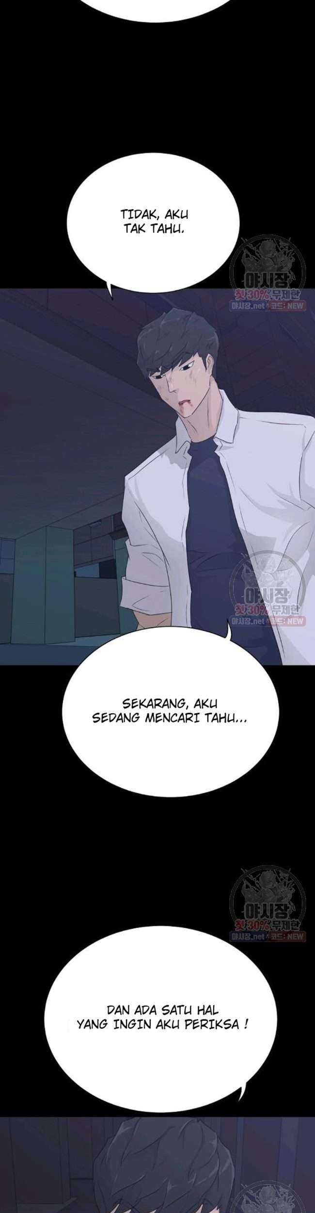 Trigger Bab 66 halaman 40