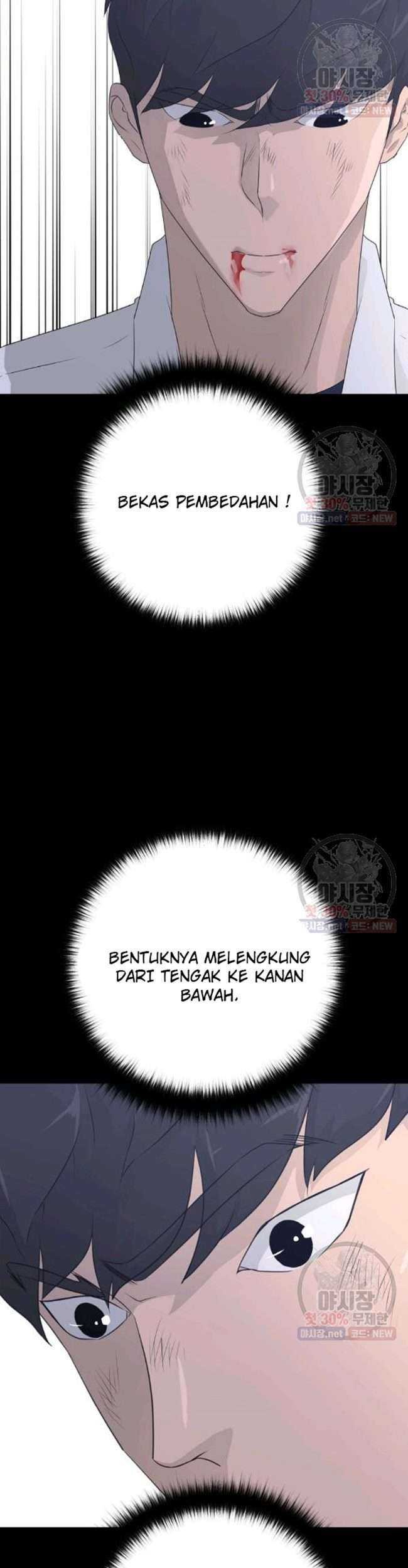 Trigger Bab 66 halaman 44
