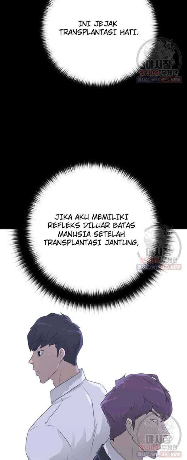 Trigger Bab 66 halaman 45