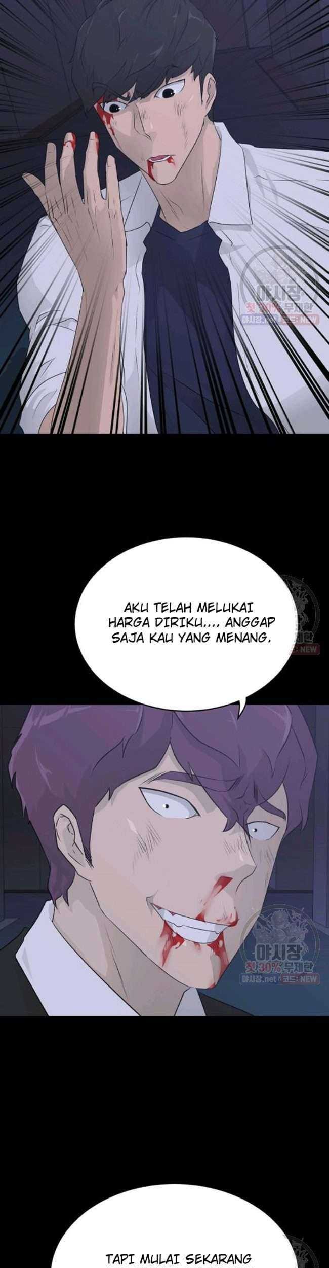 Trigger Bab 66 halaman 52
