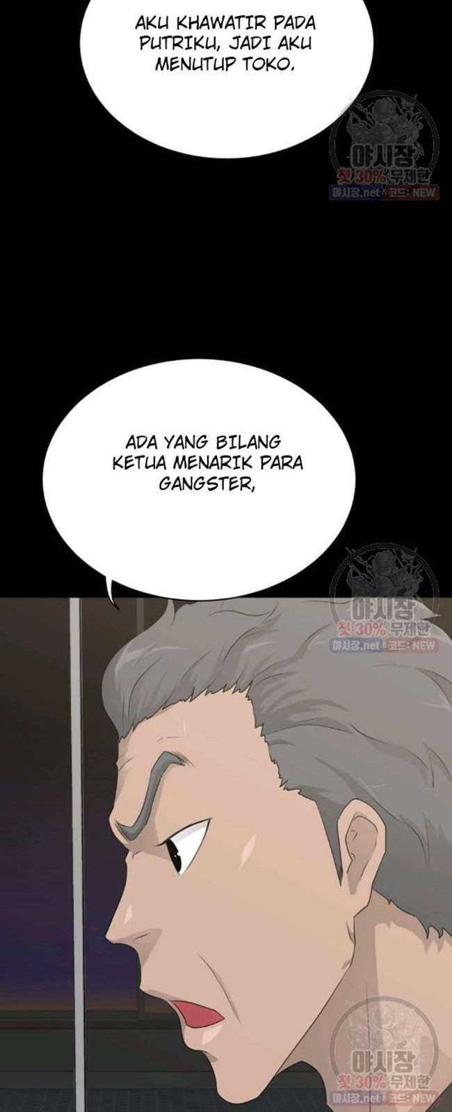 Trigger Bab 66 halaman 57