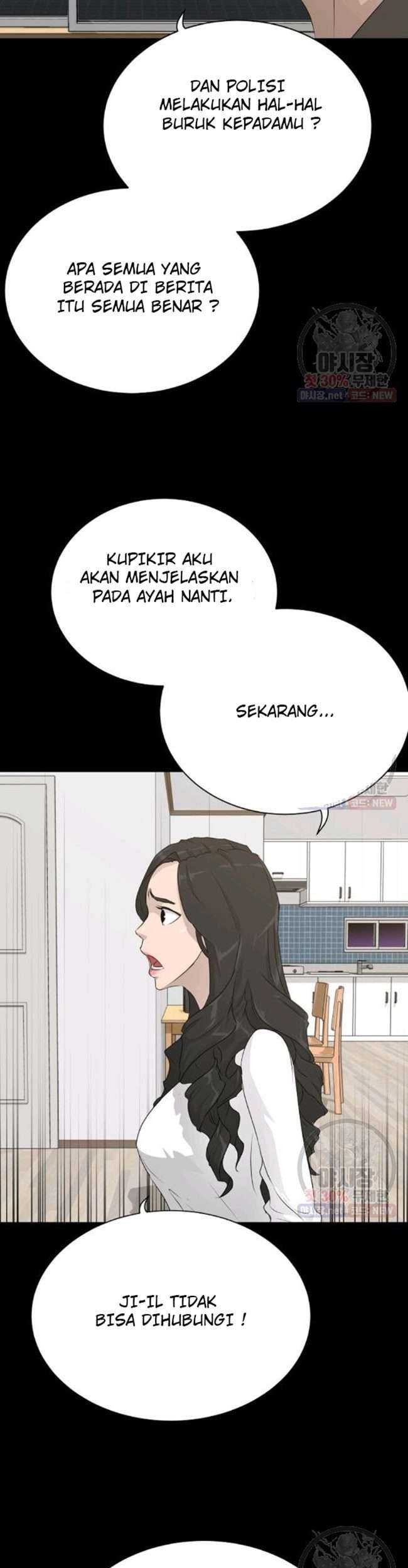 Trigger Bab 66 halaman 58