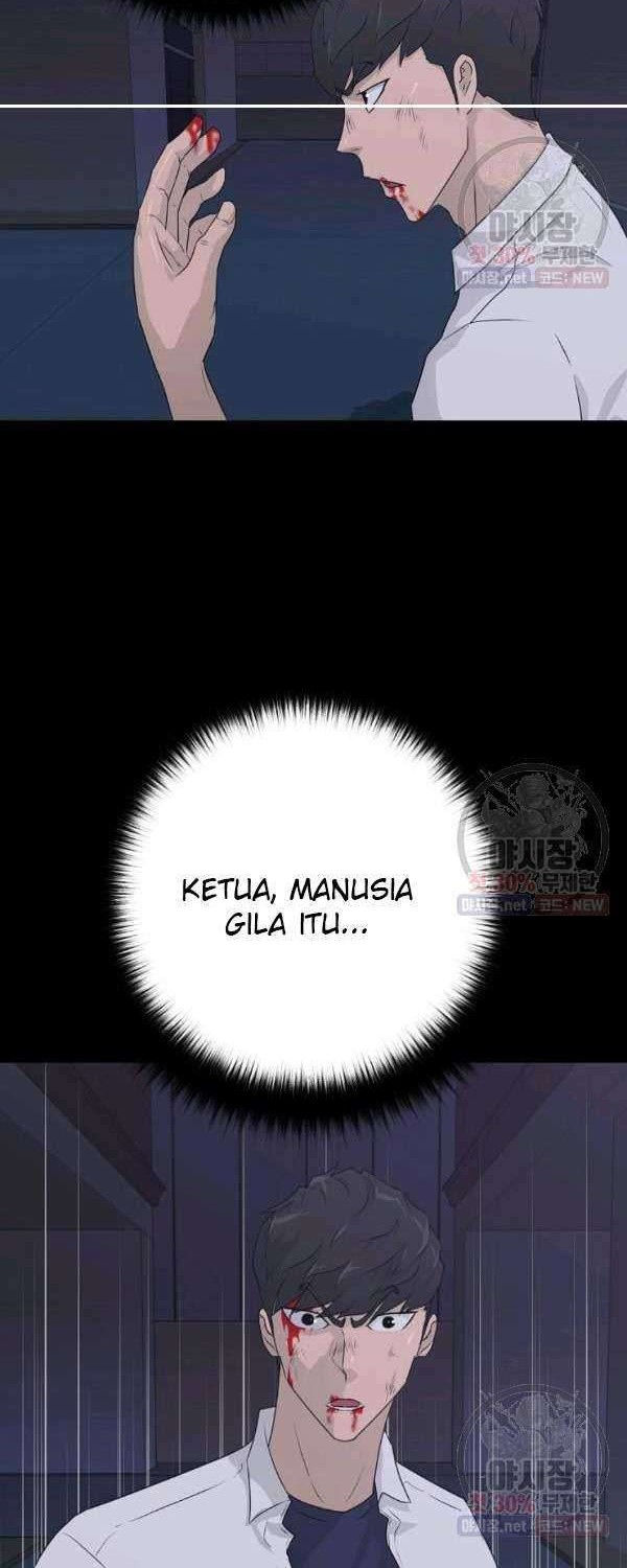 Trigger Bab 67 halaman 5