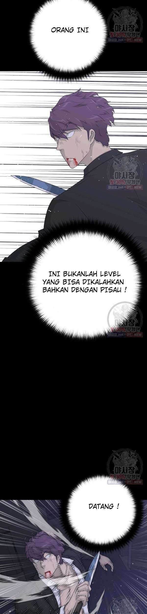 Trigger Bab 67 halaman 12