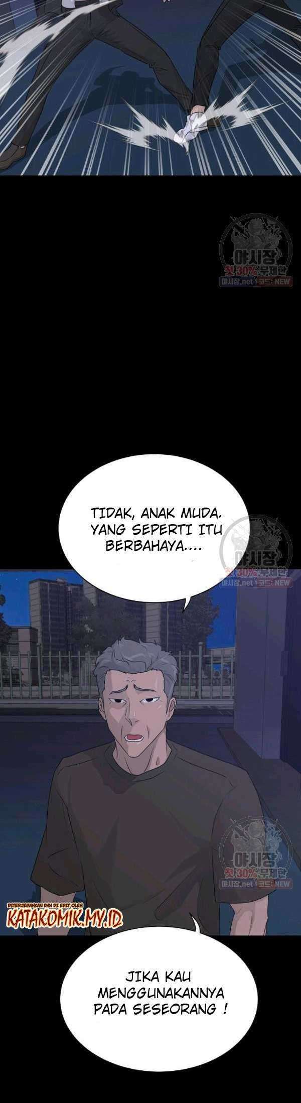 Trigger Bab 67 halaman 16