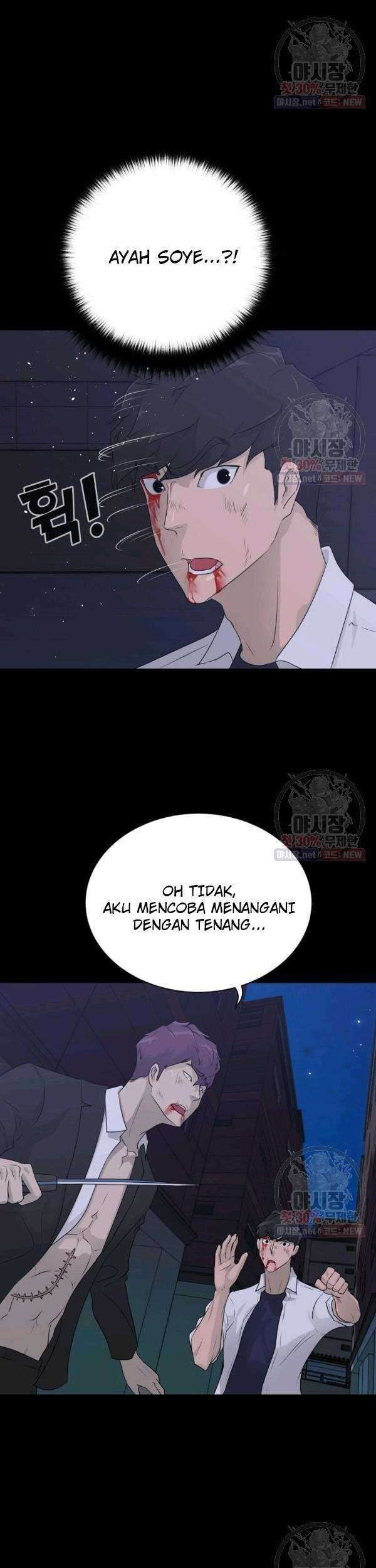 Trigger Bab 67 halaman 17