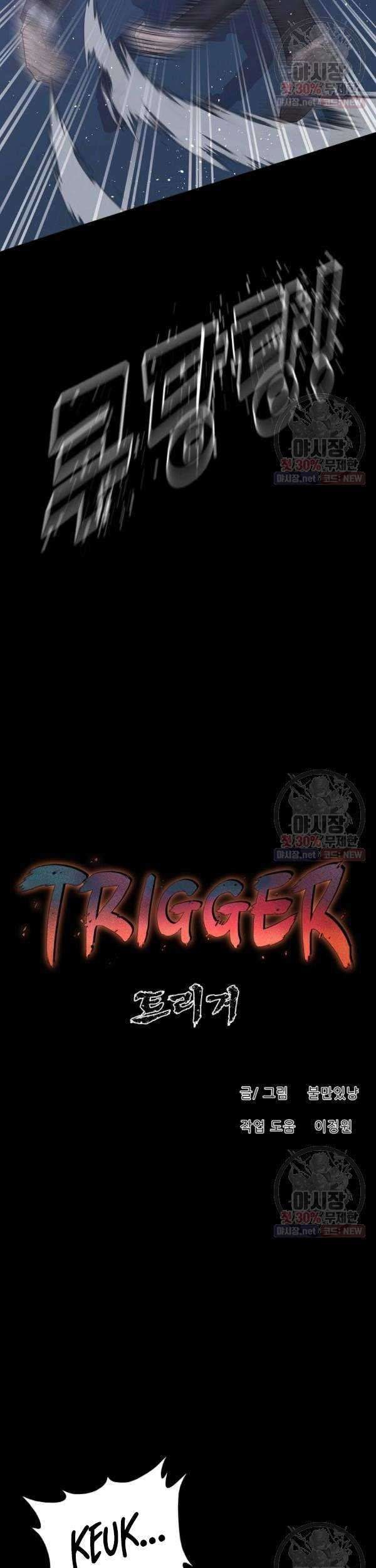 Trigger Bab 67 halaman 37