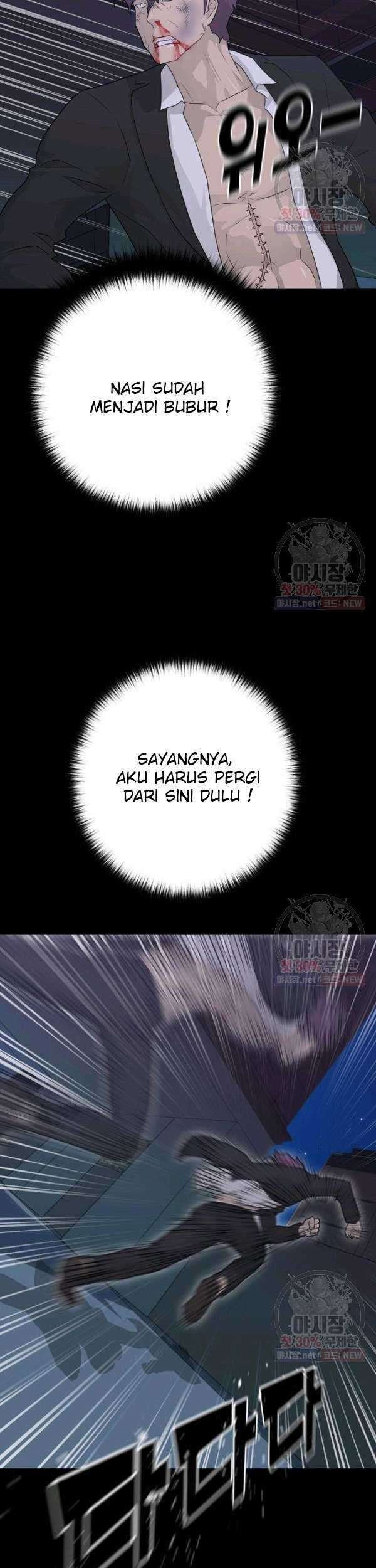 Trigger Bab 67 halaman 39