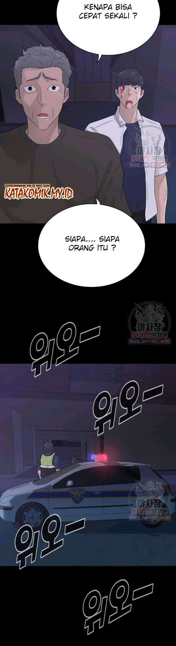 Trigger Bab 67 halaman 41