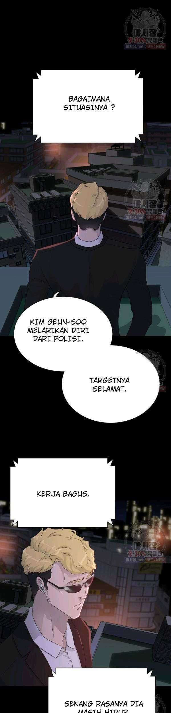 Trigger Bab 67 halaman 47