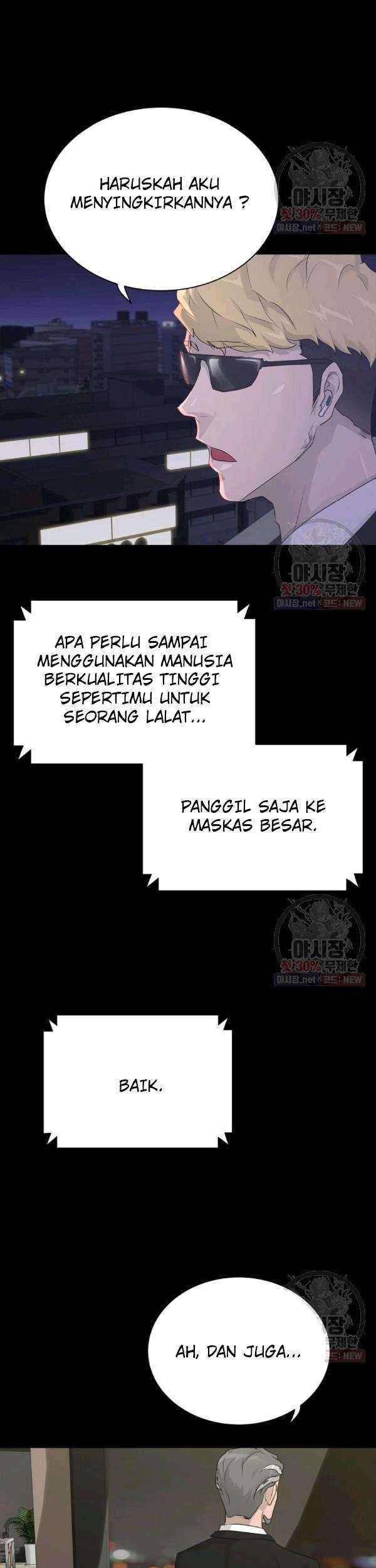 Trigger Bab 67 halaman 49