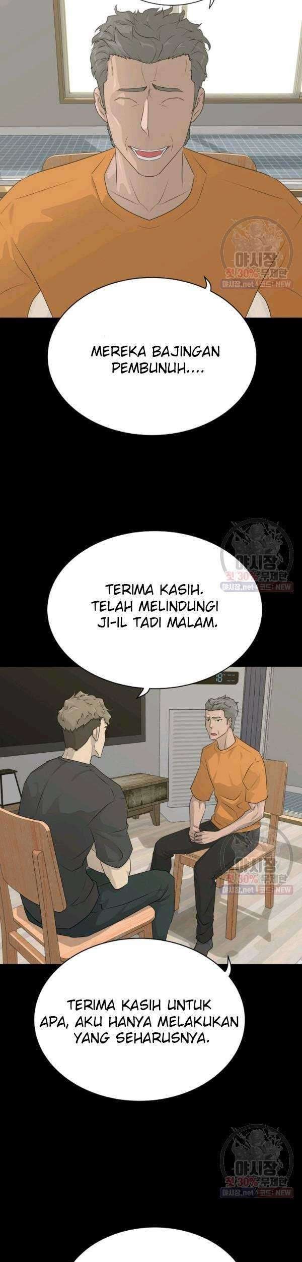 Trigger Bab 68 halaman 6