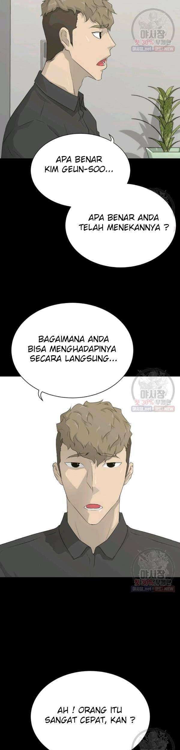 Trigger Bab 68 halaman 8