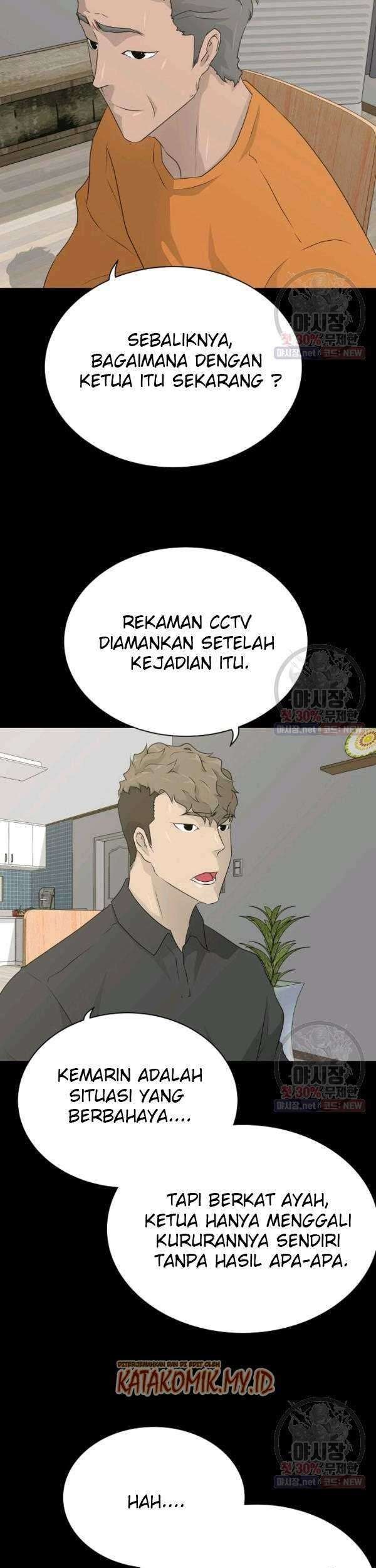 Trigger Bab 68 halaman 12