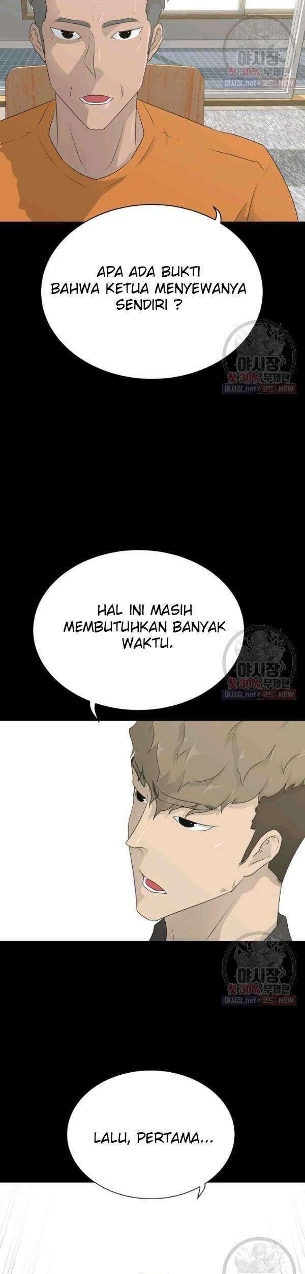 Trigger Bab 68 halaman 14
