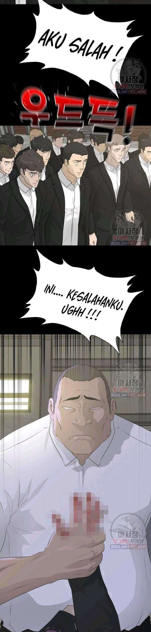 Trigger Bab 68 halaman 34