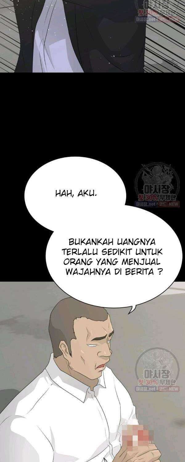 Trigger Bab 68 halaman 39