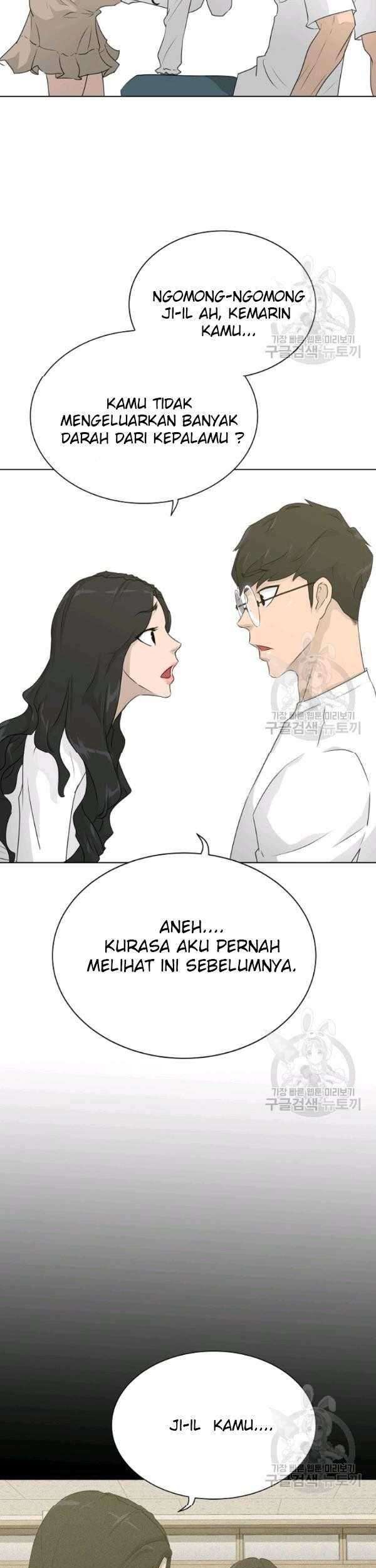 Trigger Bab 69 halaman 7