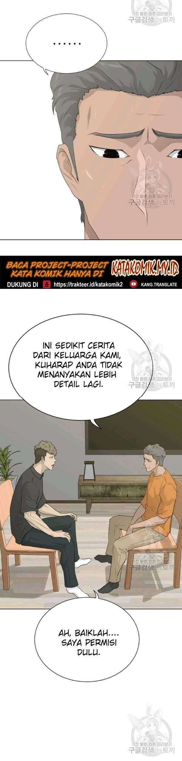 Trigger Bab 69 halaman 14