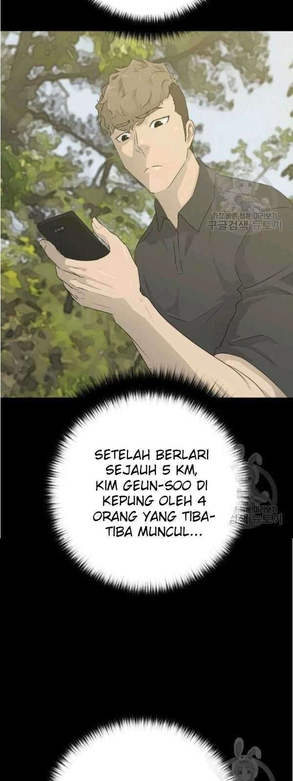 Trigger Bab 69 halaman 23