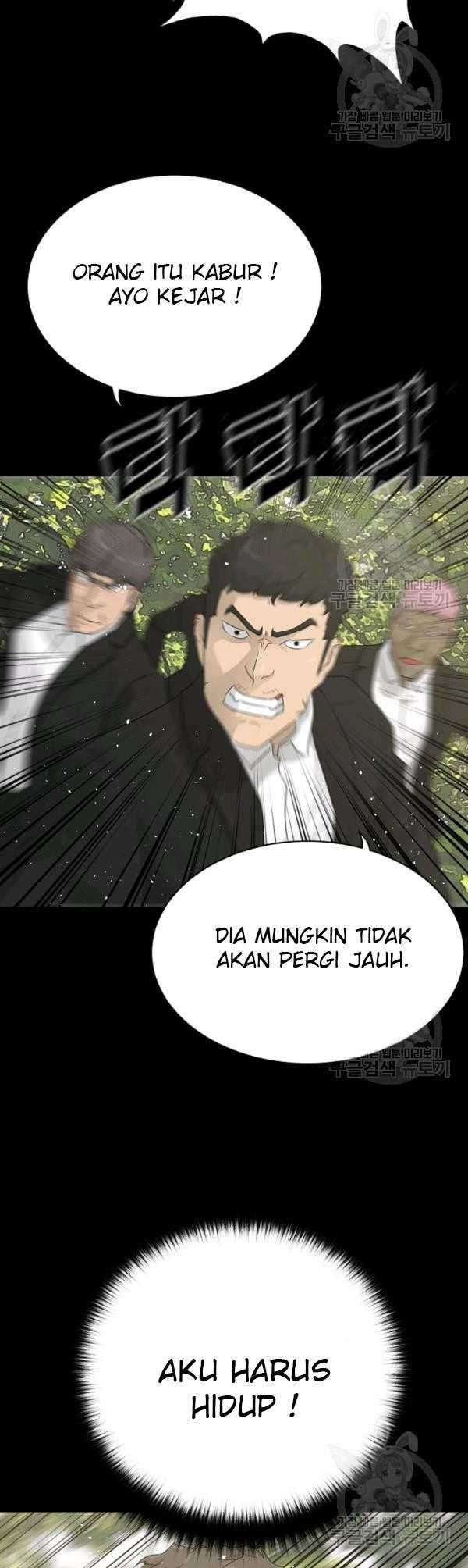 Trigger Bab 69 halaman 36