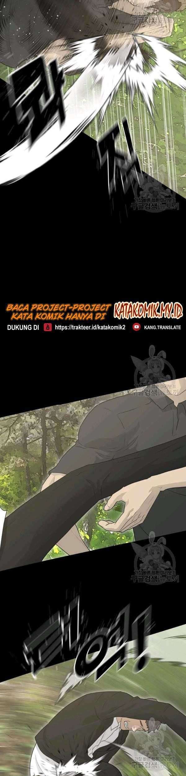 Trigger Bab 69 halaman 49