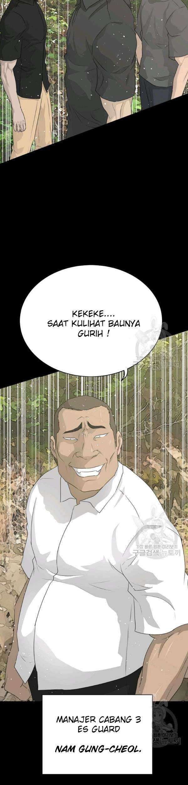Trigger Bab 69 halaman 57