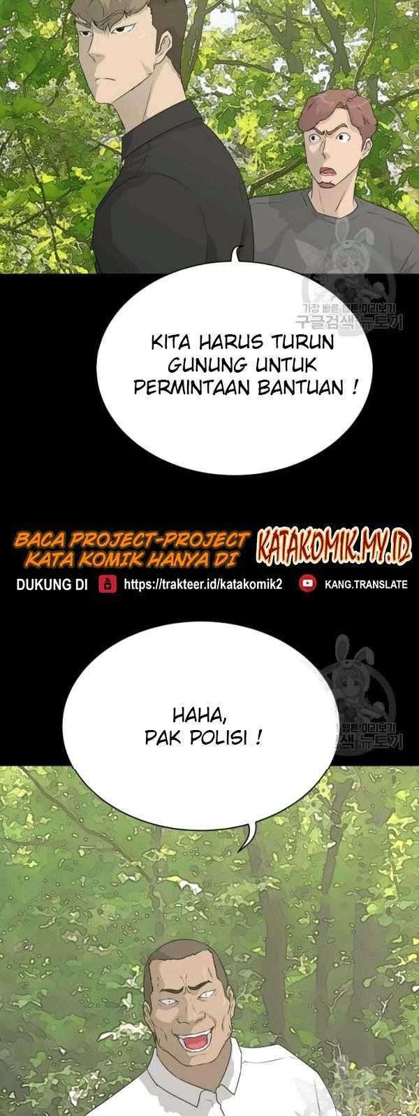 Trigger Bab 70 halaman 3
