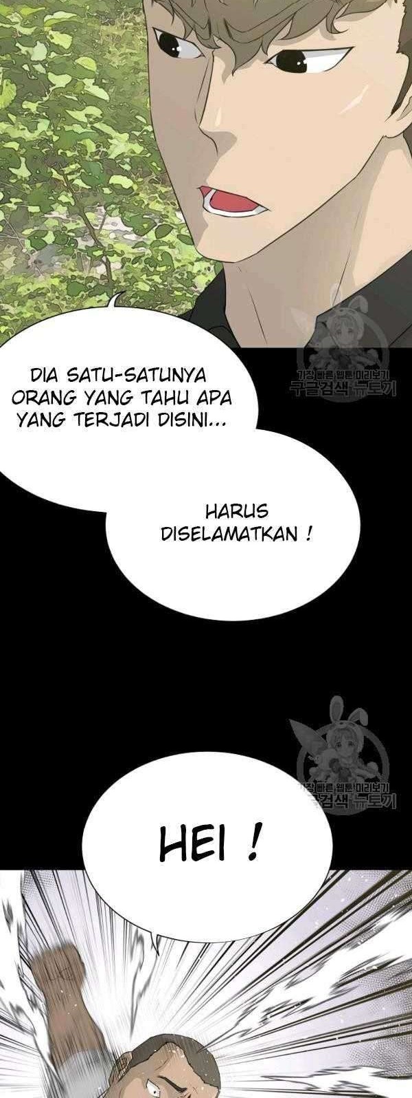 Trigger Bab 70 halaman 5