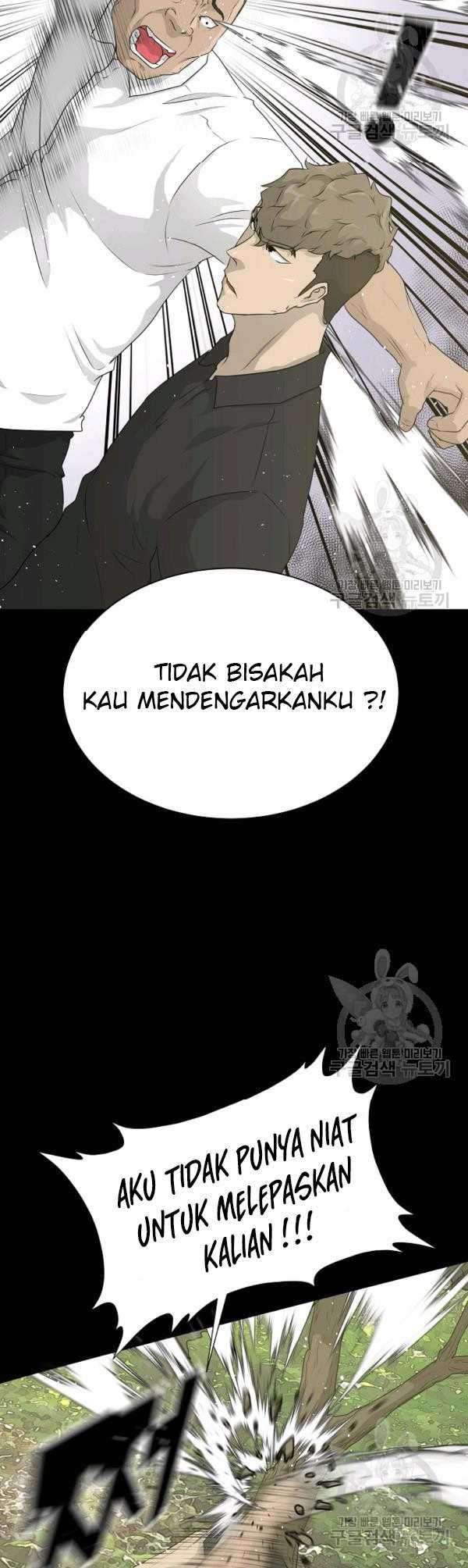 Trigger Bab 70 halaman 6