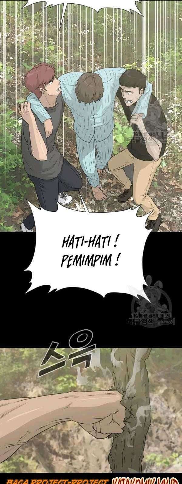 Trigger Bab 70 halaman 8