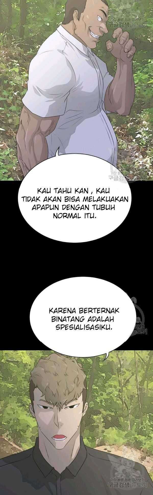 Trigger Bab 70 halaman 11