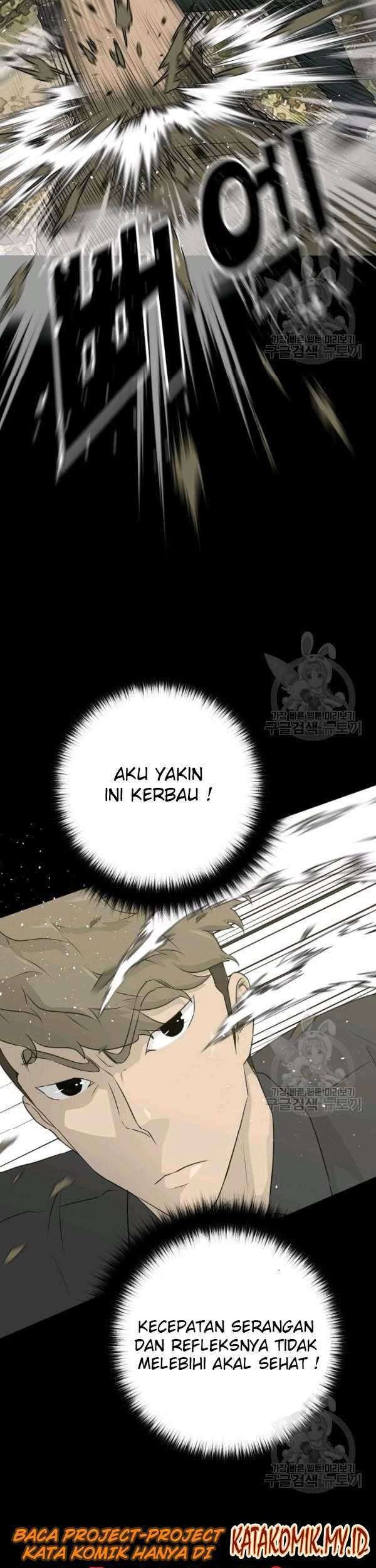 Trigger Bab 70 halaman 17
