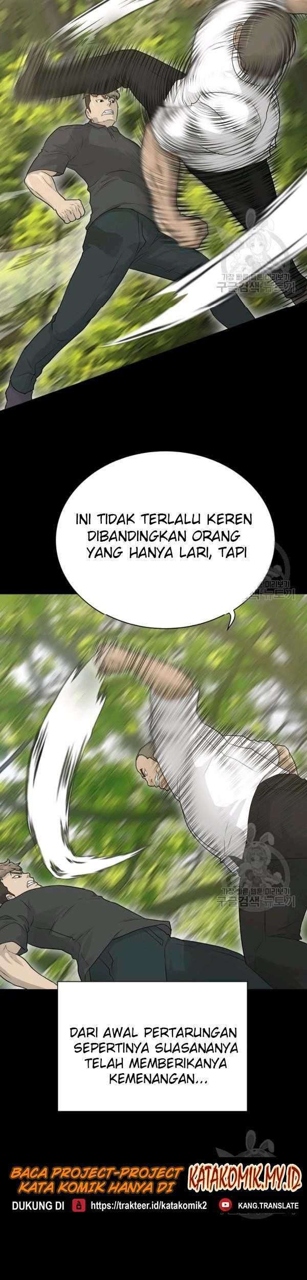 Trigger Bab 70 halaman 23
