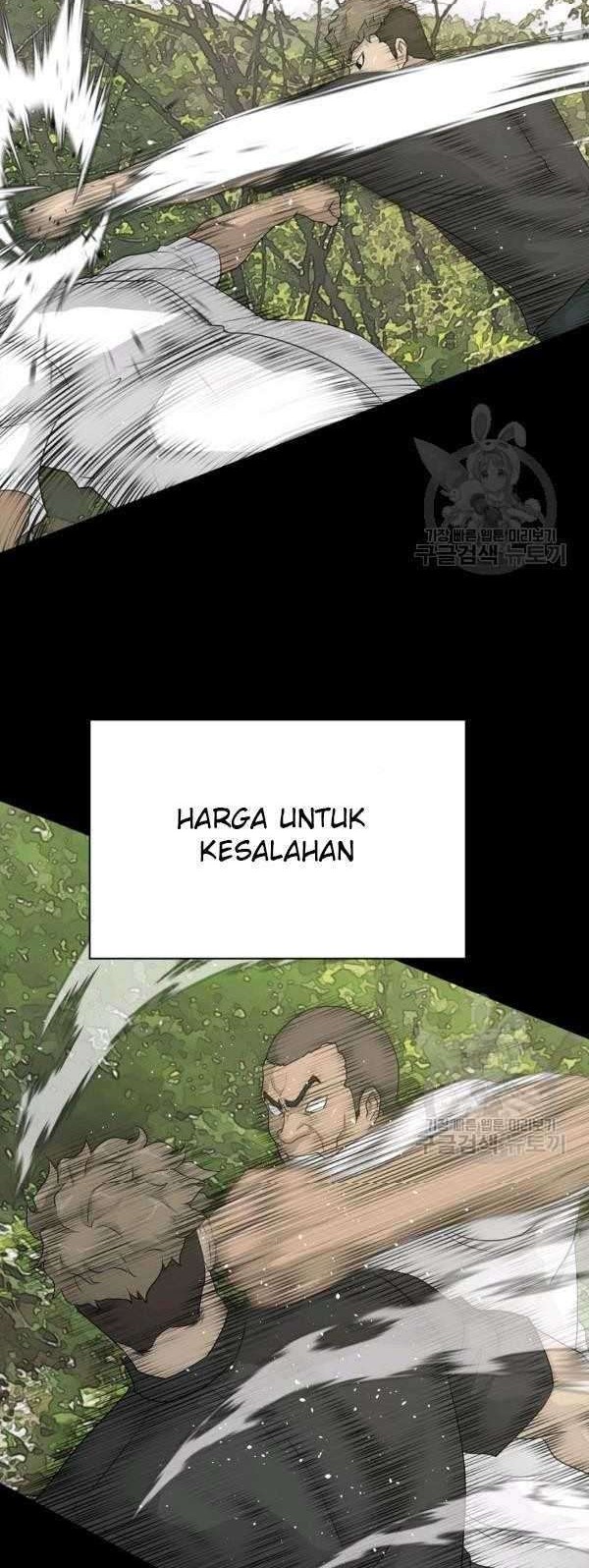 Trigger Bab 70 halaman 26
