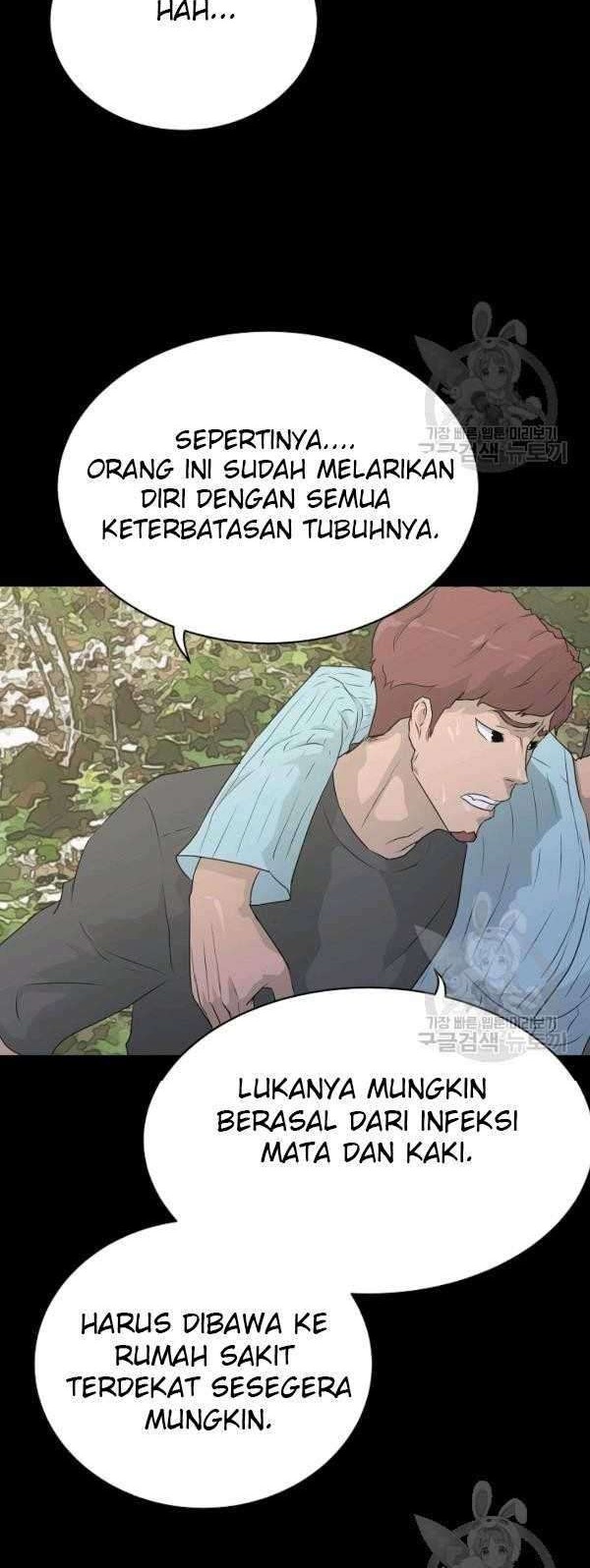 Trigger Bab 70 halaman 36