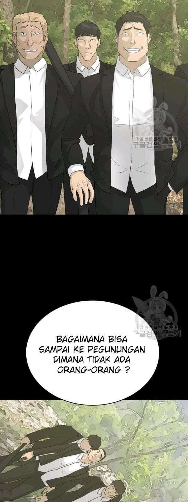 Trigger Bab 70 halaman 42