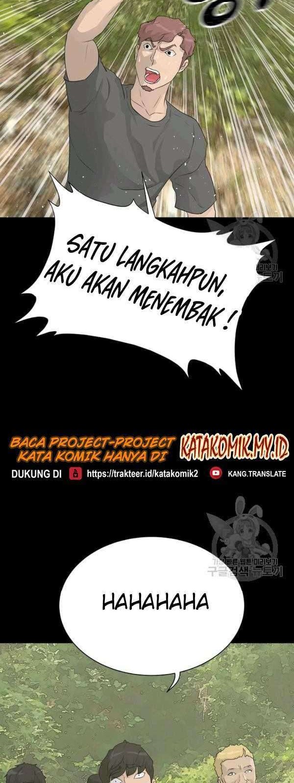 Trigger Bab 70 halaman 44
