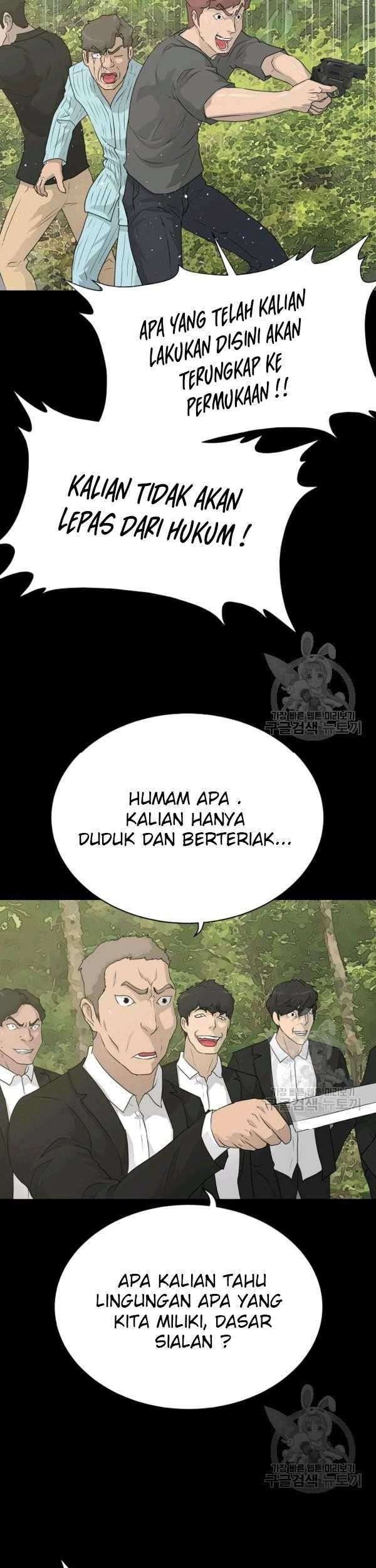 Trigger Bab 70 halaman 47