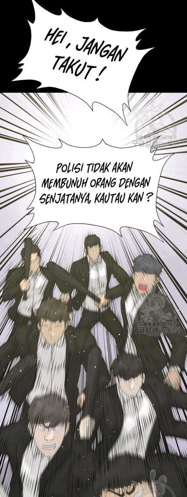 Trigger Bab 70 halaman 48