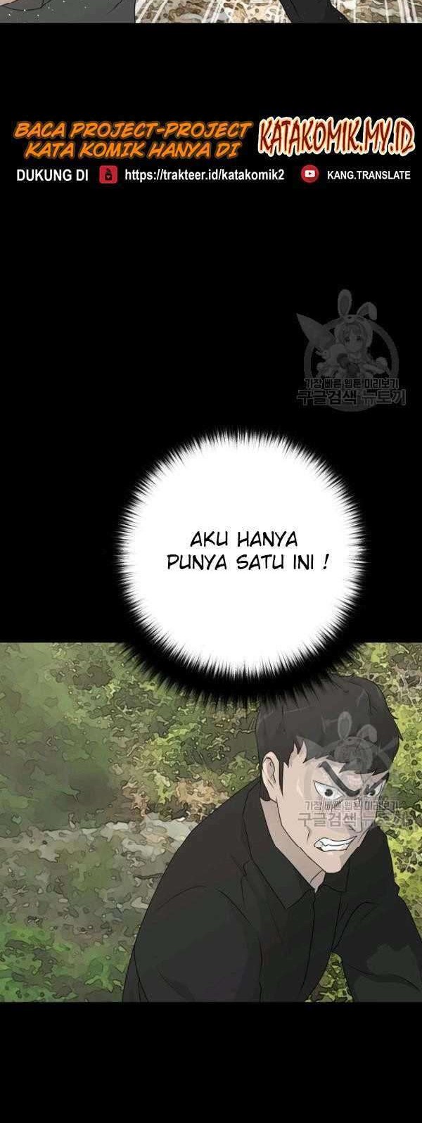 Trigger Bab 70 halaman 56