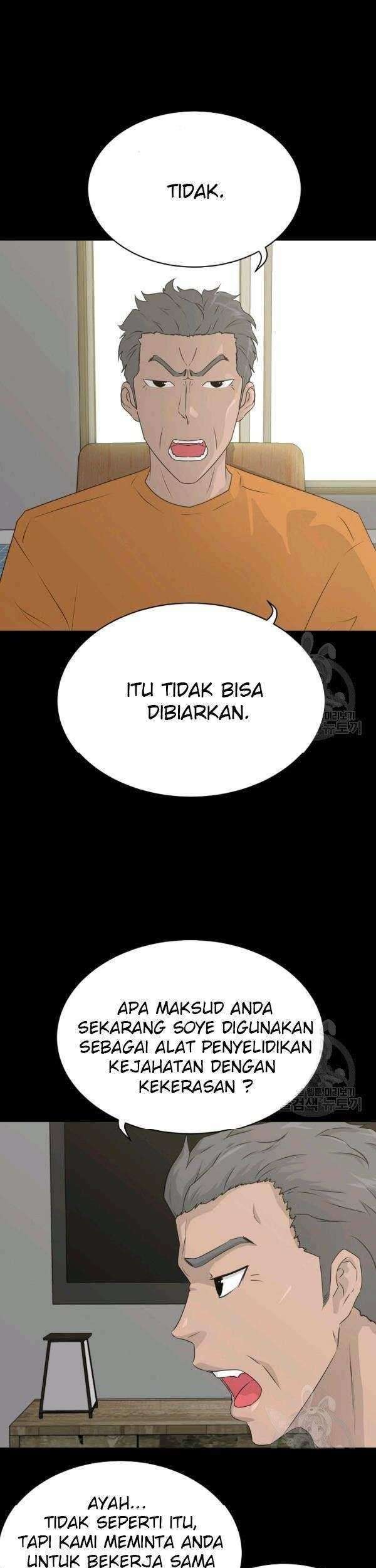 Trigger Bab 71 halaman 2