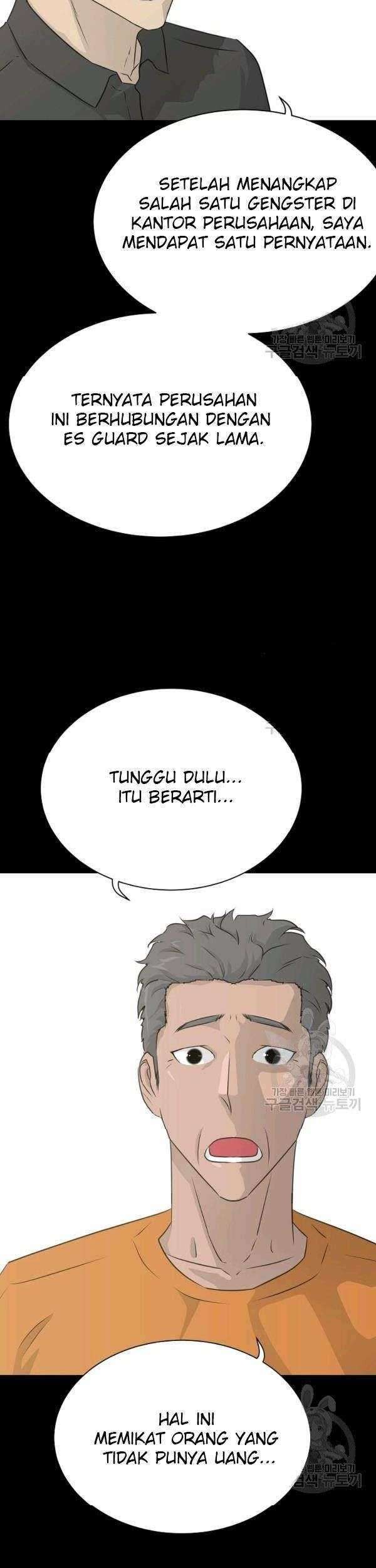 Trigger Bab 71 halaman 6