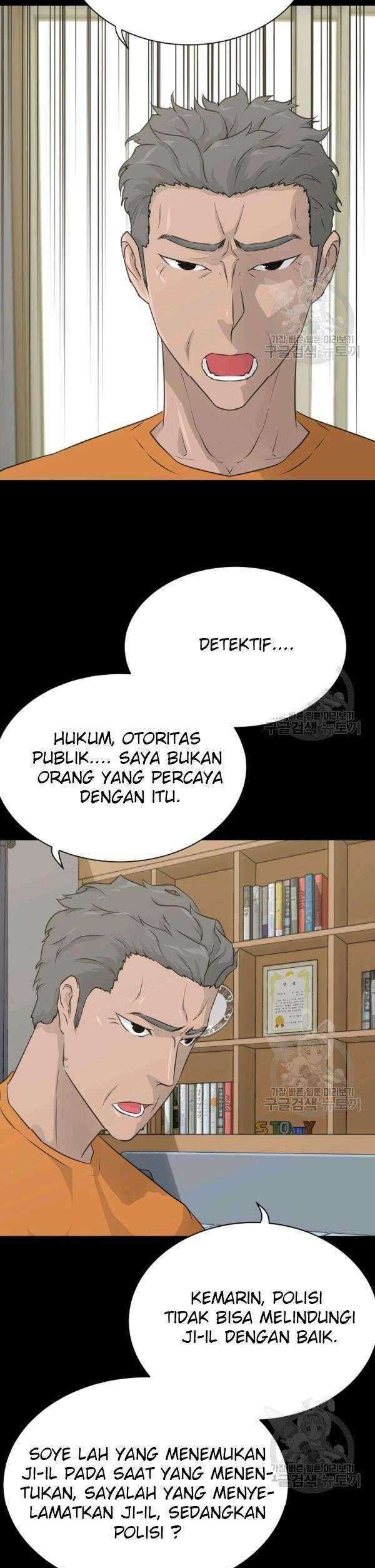 Trigger Bab 71 halaman 10
