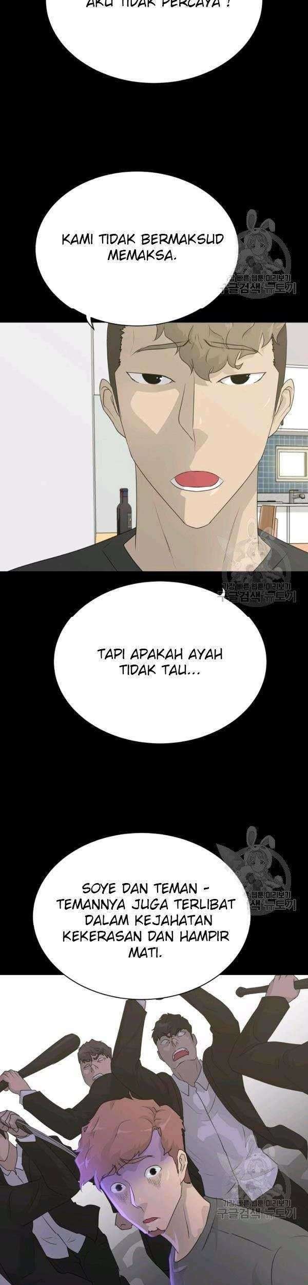 Trigger Bab 71 halaman 14