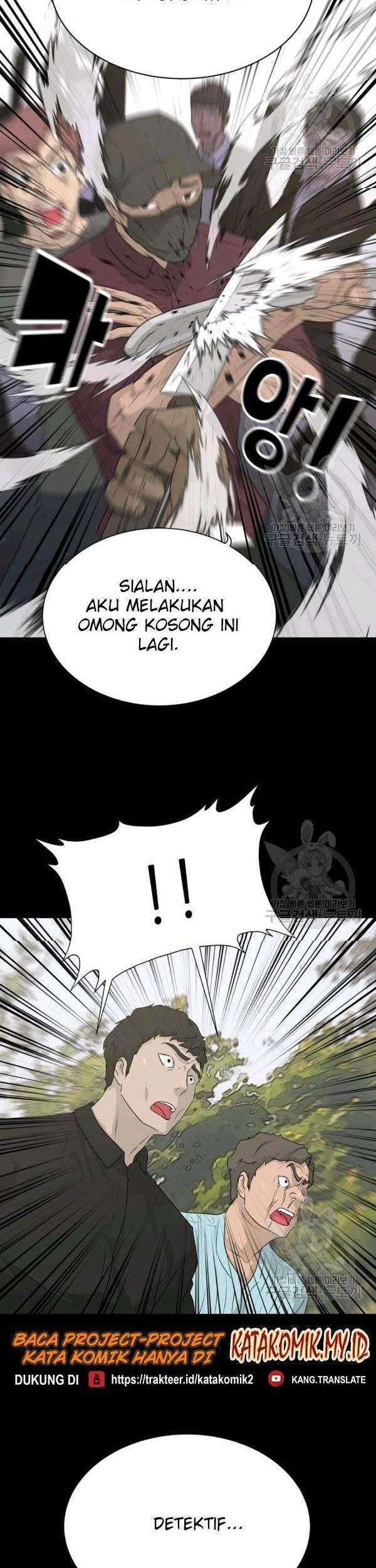 Trigger Bab 71 halaman 20