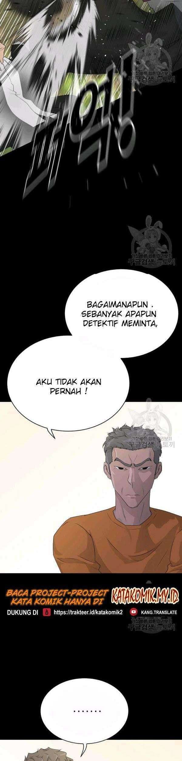 Trigger Bab 71 halaman 28